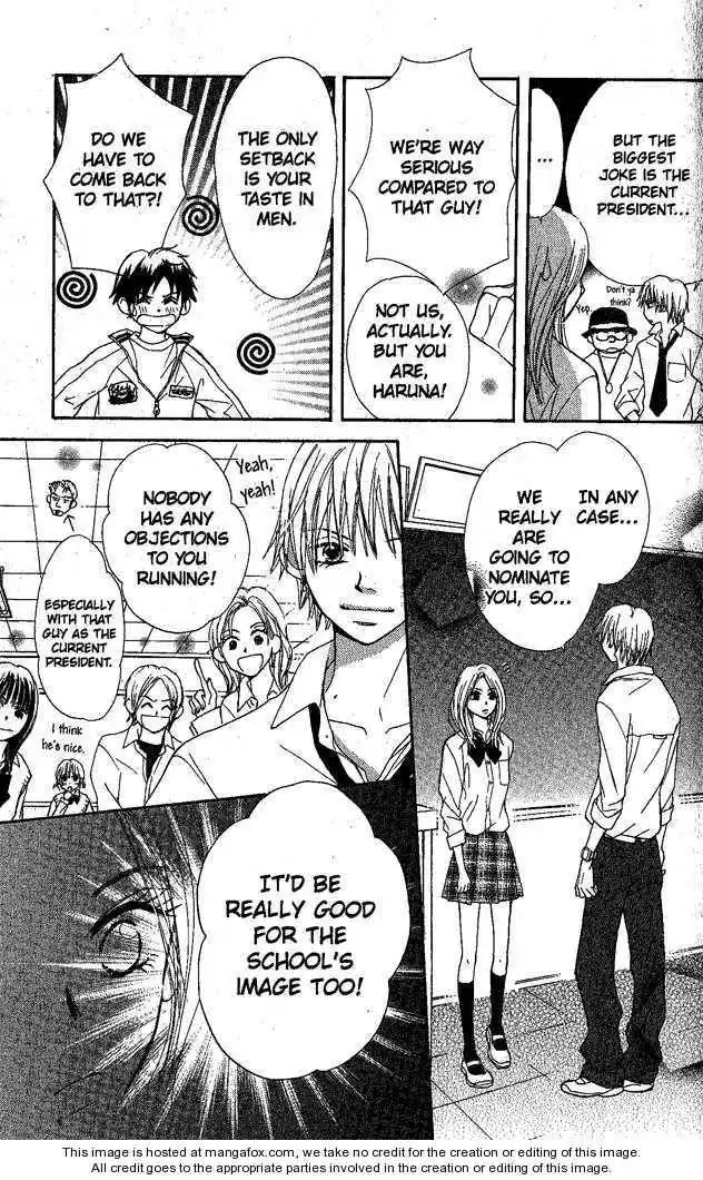 Monkey High! Chapter 9 16